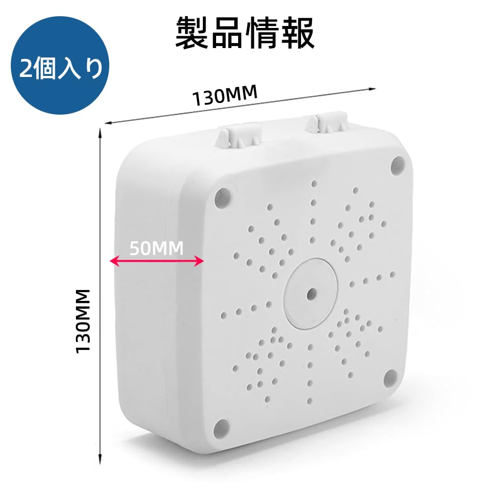 Security Camera Mounting Waterproof Junction Flip Wiring Box for Surveillance Wire Security Camera Accessories Box, Box, Cover, Cameras, Concealing,