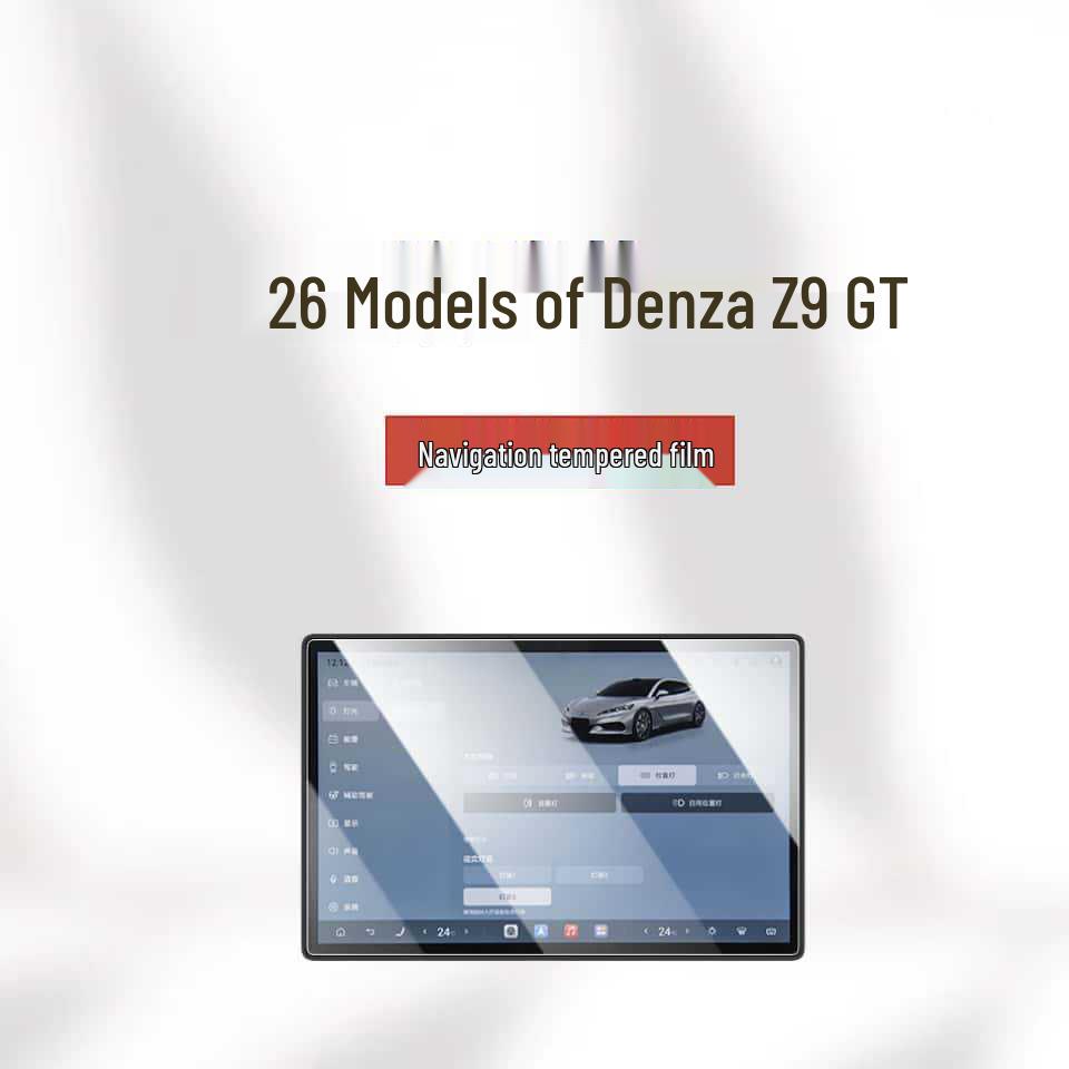 Denza Z9 GT Center Console Navigation Screen Tempered Film Protector - Fits 26 Models