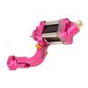 Coreless Motor Tattoo Machine Space Aluminum Liner Shader RCA Rotary Tattoo Machine for Tattoo