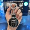 BMW Mini Key Case for Countryman and Clubman - Premium Design