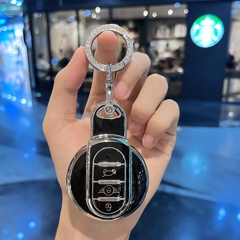 BMW Mini Key Case for Countryman and Clubman - Premium Design