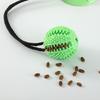 Bite Resistant Suction Cup Dog Toy TPR Dog Tug Toy Dog Leakage Toys  For Dogs Puppy