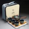 Xiaokang Portable Quick-Brew Travel Tea Set with Automatic Teapot