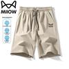 MiiOW Men's Summer Outdoor Sports Bermuda Shorts