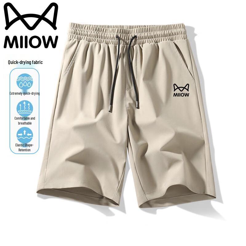 MiiOW Men's Summer Outdoor Sports Bermuda Shorts