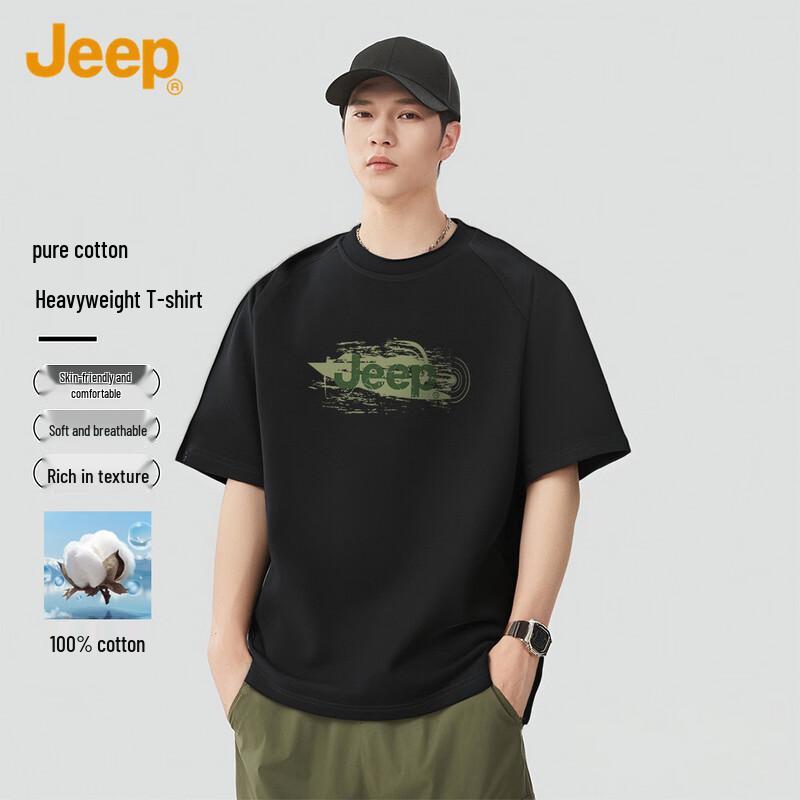 

Мужская хлопковая футболка с коротким рукавом JEEP 3XL