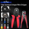 Hexagonal Tube Terminal Crimping Pliers & Wire Stripper Repair Set