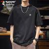 Men's Embroidered Short Sleeve T-Shirt