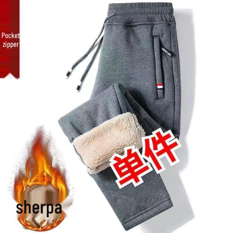 Men's Winter Lambskin Fleece Pants: Extra Thick, Warm, Loose Straight-Leg with Zipper for Young, Middle-Aged, and Elderly.