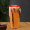 Handcrafted Pure Copper Coffee Cup Beer Milk Mug Retro Embossed Hammer Thickened Water 250ml Breakfast Drinkware Tea Tableware