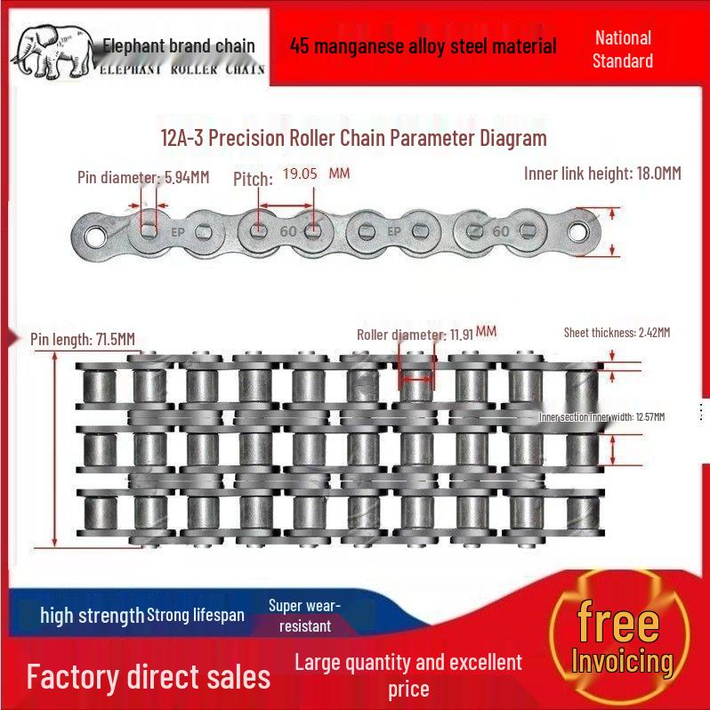 Elephant Brand Alloy Steel 45 Manganese Transmission Chains: Three-Row, 06B, 08B, 10A, and More.
