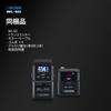 BOSS WL-60 Guitar Wireless System with Large LCD Display and Pedal-Type Design for Stable Signal Transmission