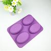 Silicone Soap Mold For Soap Making 4 Cavity Oval Shape Soap Mould Reusable Homemade Soap Making Mold Cake Bakeware Mould
