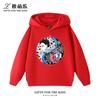 Sudaderas con capucha para niños con estampado de Demon Slayer, sudaderas informales de otoño/invierno para niños y niñas.