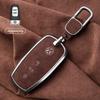 Premium Suede Key Cover for Volkswagen Phideon (2016-2021), Unisex Design