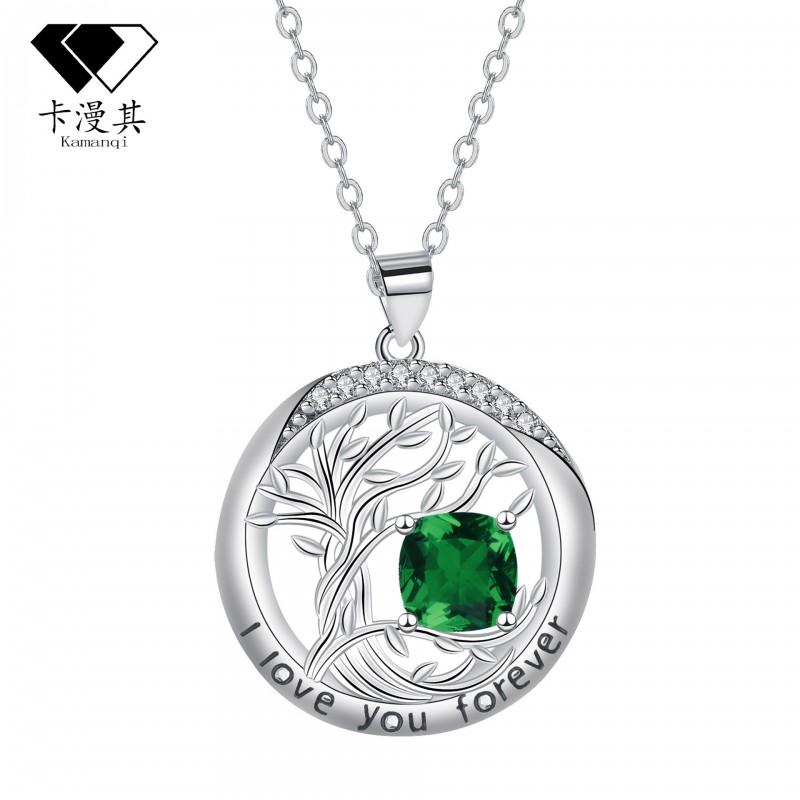 Elegant Tree Of Life Pendant Necklace Women Gold-Tone Copper Chain With Rhinestone Accents Floral Design 41-50cm Adjustable White Gold