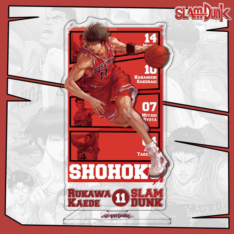 Supporto Acrilico Anime Slam Dunk 16cm Supporto Acrilico Personalizzabile Fornitura Transfrontaliera Alto Qualità Superiore Merchandising Anime Slam Dunk