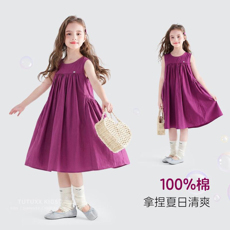 Tutu Little Elephant Girls' 100% Cotton Sleeveless A-line Dress
