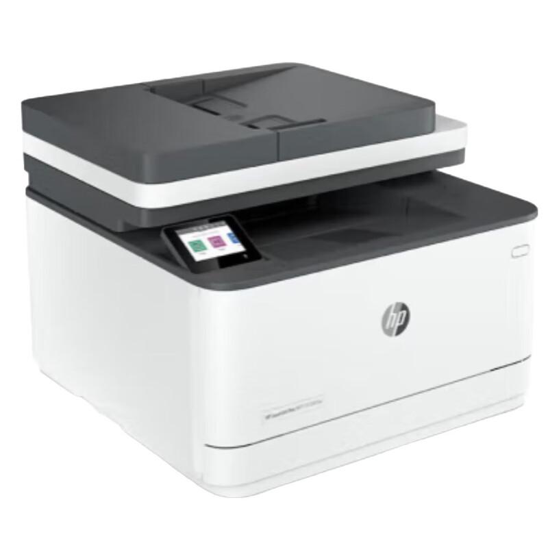 HP LaserJet 3104fdn Monochrome All-in-One Printer CN plug (adapter included)
