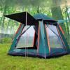 Automatisches Familiencamping-Zelt für 4 Personen, großes Raumzelt, automatische Öffnung, wasserdicht, vier Seiten, atmungsaktiv, für den Außenbereich, 215 x 215 x 142 cm