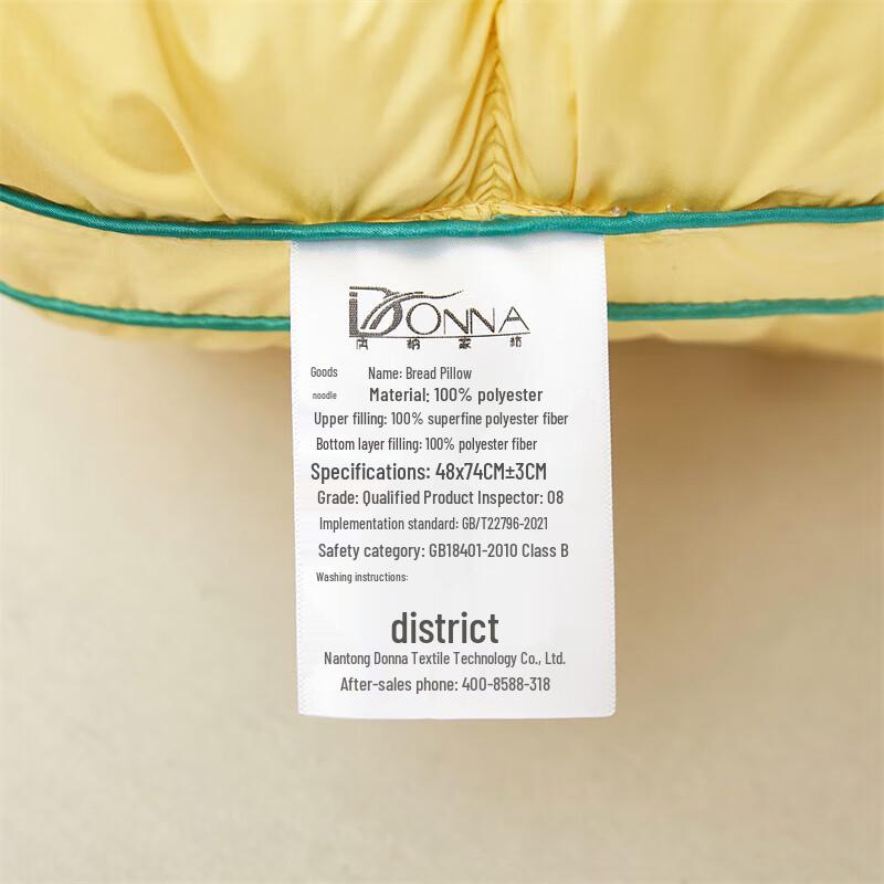 Мягкая подушка в виде ананасового хлеба