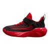 Nike Giannis Immortality 4 PS Bred Kids Sneakers Black University-Red Team-Red FZ6733-005