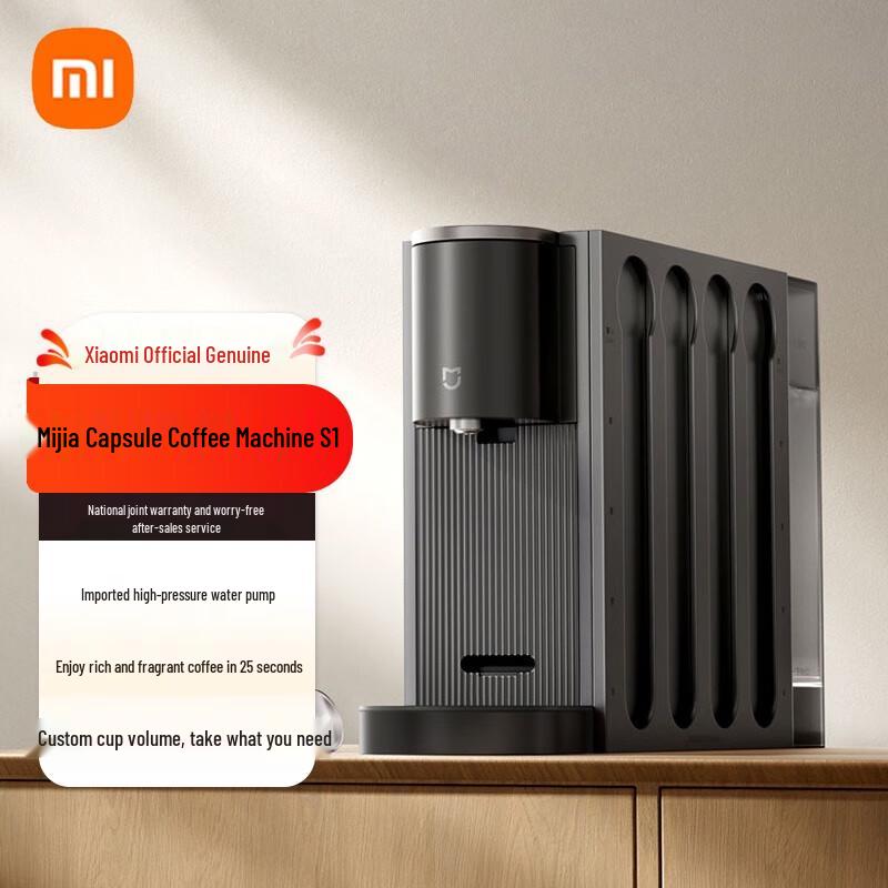 Xiaomi MI S1 Capsule Coffee Machine CN plug (adapter included)