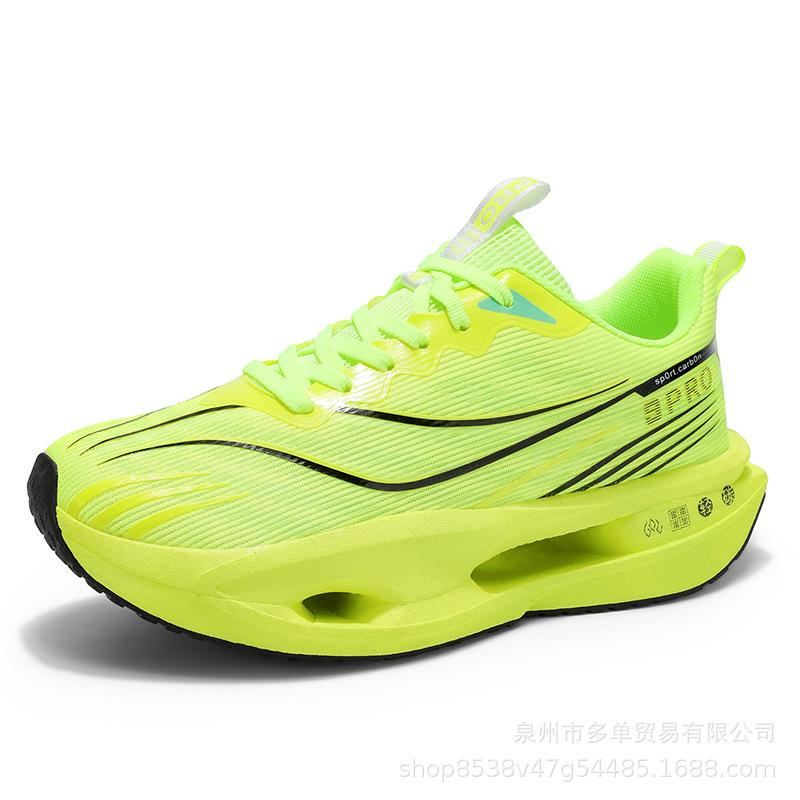 Lightweight soft sole shock absorption rebound real explosion carbon plate breathable thin mesh running shoes outdoor racing sports men's shoes