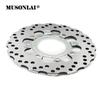 220mm Motorcycle Rear Brake Disc 5mm Brake Rotor for Kawasaki Z650 NINJA 650 ABS 17-22 ER-6F 06-17 ER-6N ABS 08-16