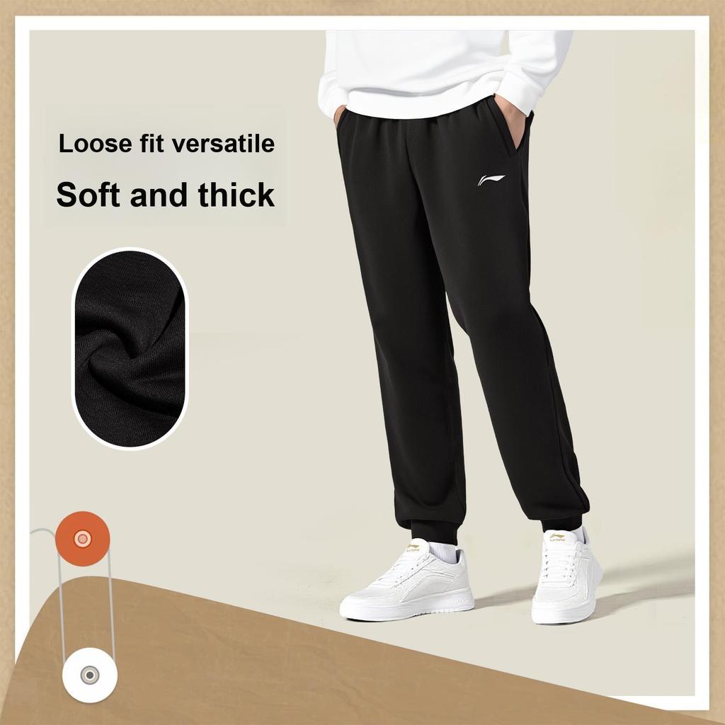Li-Ning Casual Simple Fashion Versatile Commuting Straight Leg Jogger Pants Unisex Pants AKLVD67-1
