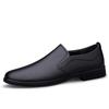 Men's Genuine Leather Slip-on Loafers - Soft Sole, Comfortable, Breathable, Non-slip Casual Shoes