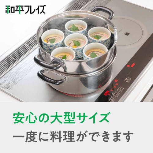 Wahei Freiz Two-tier Steamer Vense 30cm with Glass Lid IH Compatible Stainless Steel Silver VR-8183