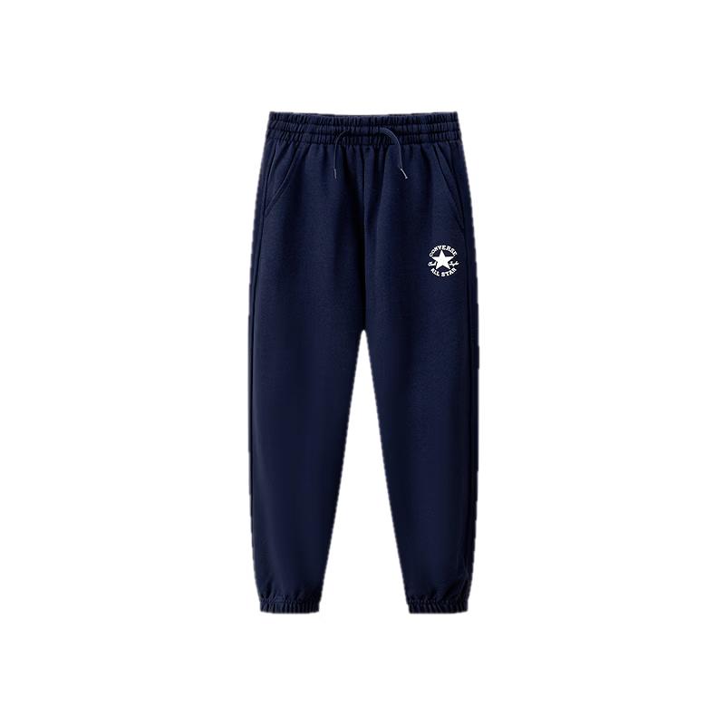 Converse Kids' 2026 Spring Elastic Comfort Jogger Pants