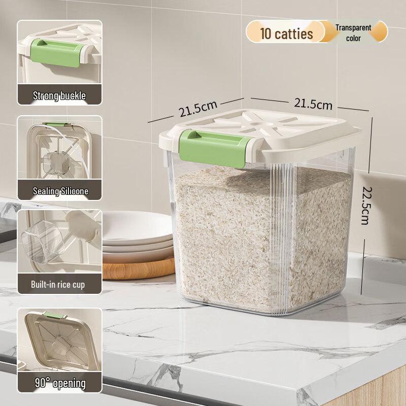 

Kitchen Sealed Rice Storage Container