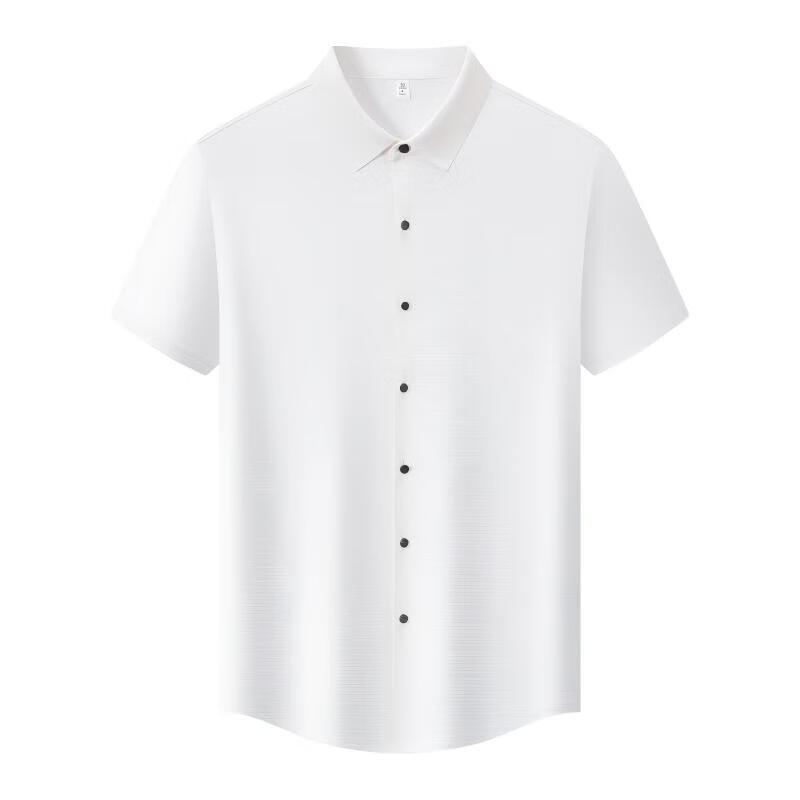 Men's Cooling Anti-Wrinkle Short Sleeve Shirt