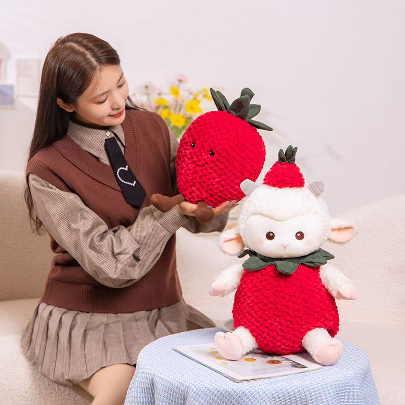 20/33cm 16cm/23cm Strawberry Sheep Doll Simulation Stuffed Plush Toy Handmade Doll Cartoon Anime Cute Pillow Fun Children's Birthday Gift