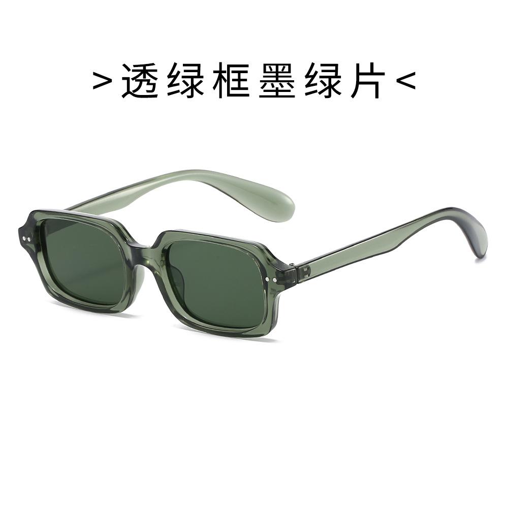 Summer Square-frame UV400 Sunglasses, Perfect for Travel Outfits, Lightweight Eyewear for Both Men and Women