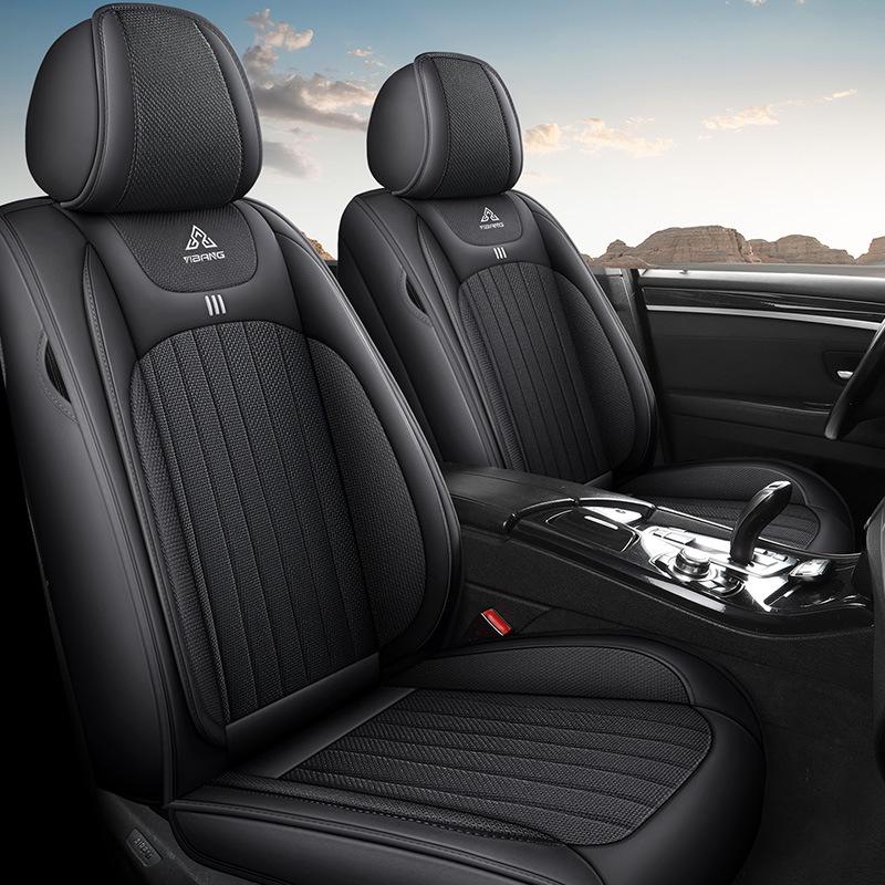 Cross-Border Universal Leather Car Seat Cover Set - Four Seasons, Five-Seater, Full Cushion.