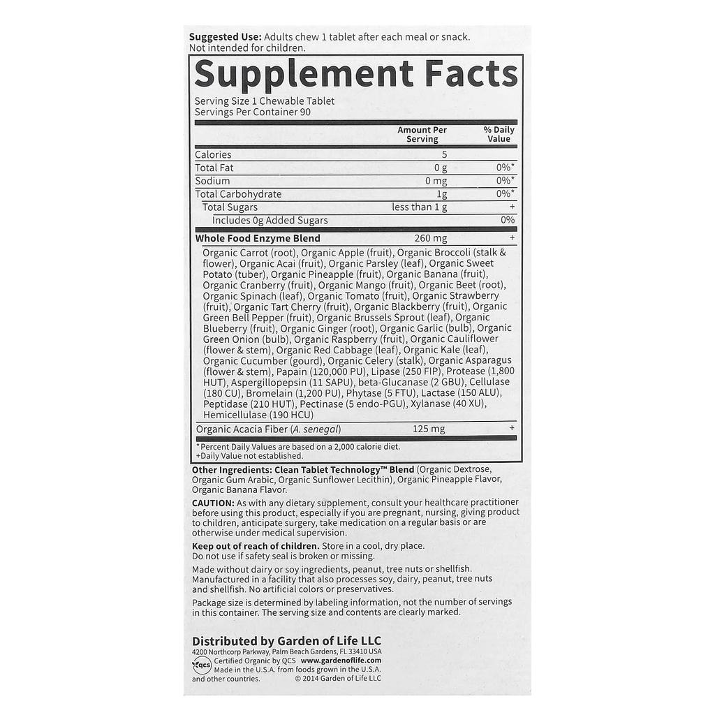 Dr. Formulated Enzymes, Organic Digest +, Tropical Fruit Flavors, 90 Chewable Tablets