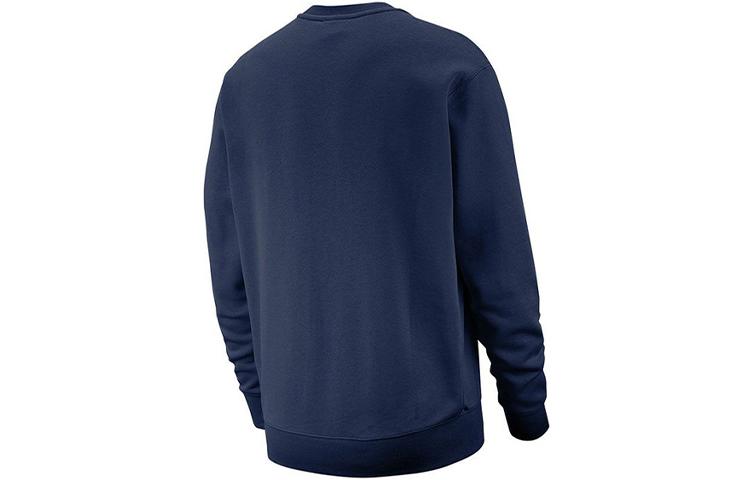 Nike Sweatshirt Men's Midnight Blue BV2663-410