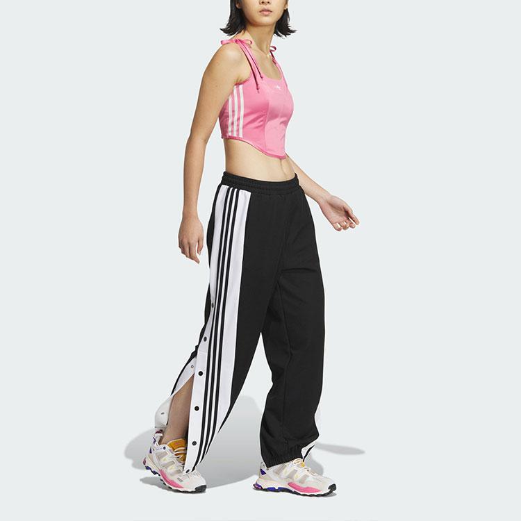 Adidas Originals 3 Svītras ADICOLOR 3