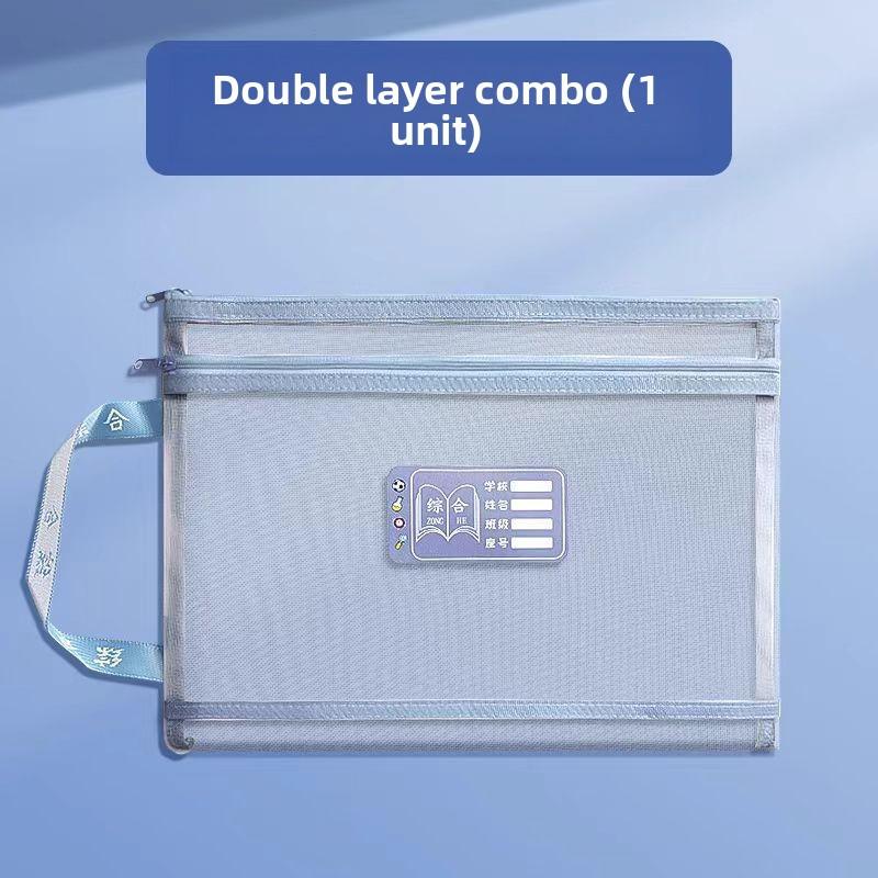 Файлы-папки для классификации по темам Двухслойные сумки на молнии большой вместимости для школьных работ Прозрачные сетчатые сумки для документов формата А4 Comprehensive 539₽