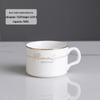 European Style Ceramic Coffee & Tea Cup