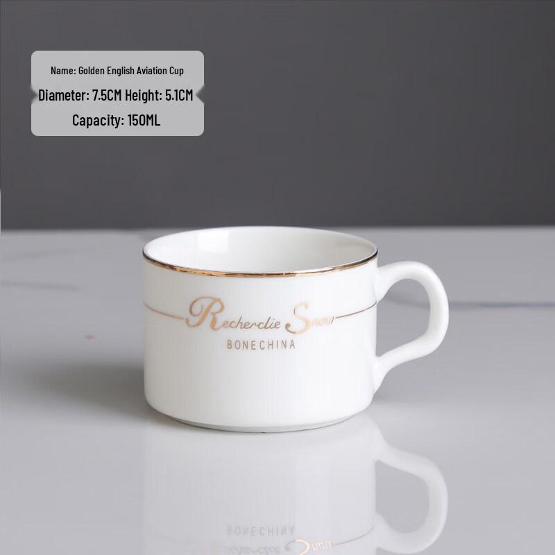 European Style Ceramic Coffee & Tea Cup