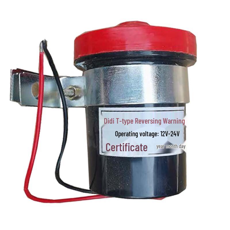 Chunsen Reversing Alarm for Tiemax XC2300