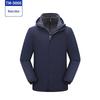 Three-in-One Customized Mountaineering Jacket: Waterproof, Cold-Resistant, Windproof Hoodie for Autumn and Winter
