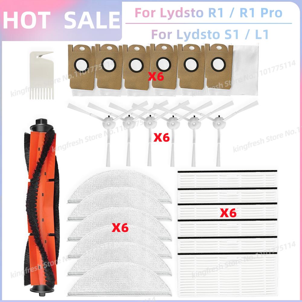 Fit For XiaoMi Lydsto R1 / R1A / R1D / R1 Pro / S1 / L1 Replacement Parts Accessoies Roller Side Brush Filter Mop Pads Dust Bag