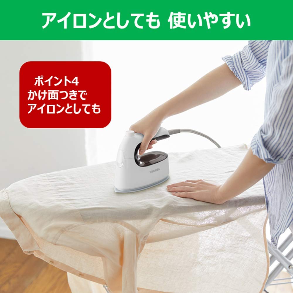 Toshiba Clothes Steamer Steam Iron Lightweight Compact Rise Time 30 Seconds Steam Amount Gray for Rainy Season TAS-M4 Approx. 0.6kg Approx. Approx.