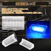 POPMOTORZ Toyota Alphard 40 Series Vellfire 40 Courtesy Lamp, 3 Row Chip LED, Sliding