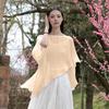 Cover Up Shirt Coat Round Neck 45720 Sleeve Solid Color Loose Fit
